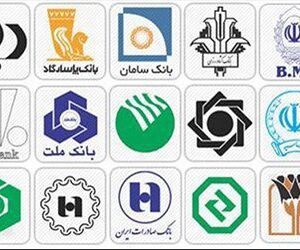 نمونه وکالت بانکی و هزینه