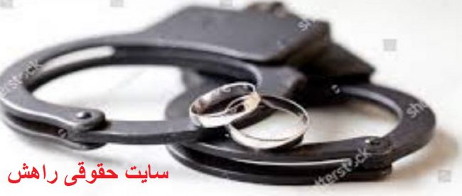 ازدواج صیغه