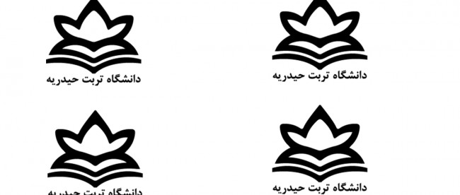 دانشگاه ابوعلی