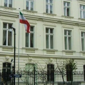 سفارت ایران در وین اتریش