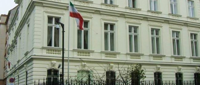 Iranian-Embassy-in-Austria سفارت ایران در وین اتریش