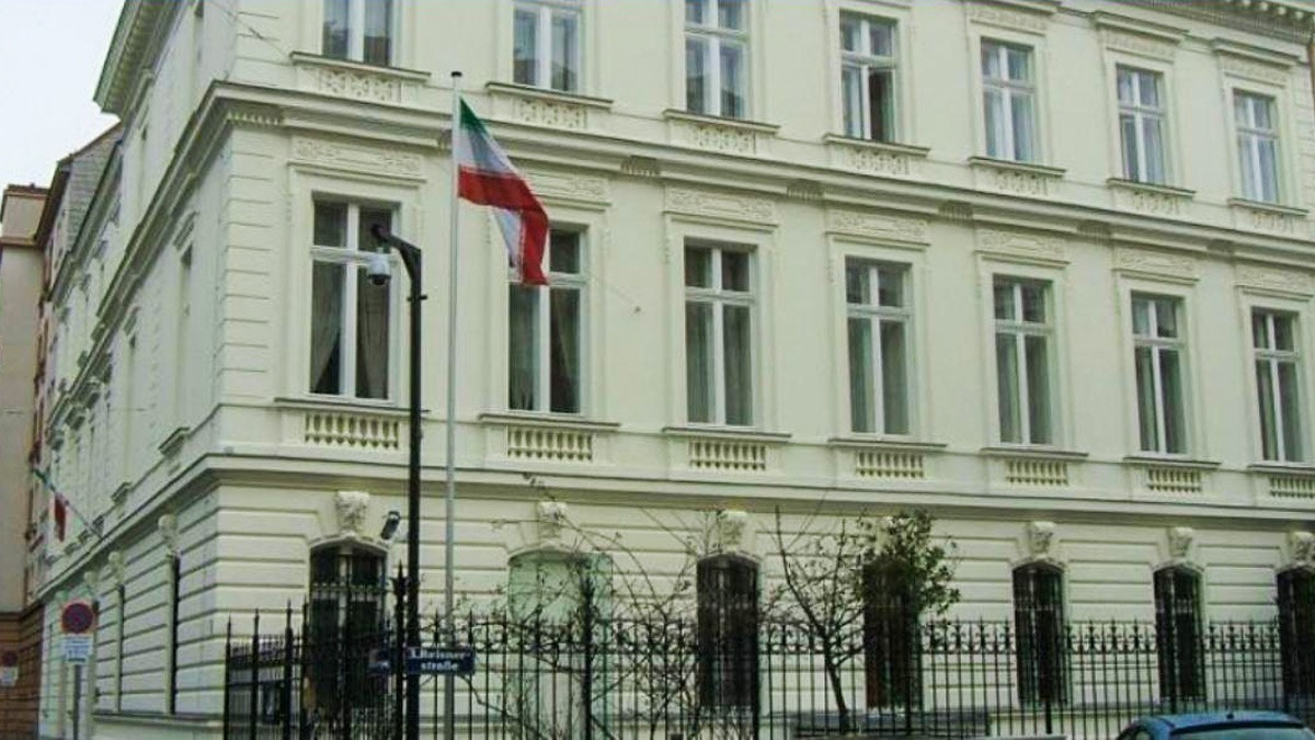 سفارت ایران در وین اتریش