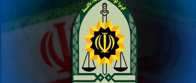 اطلاعیه پلیس