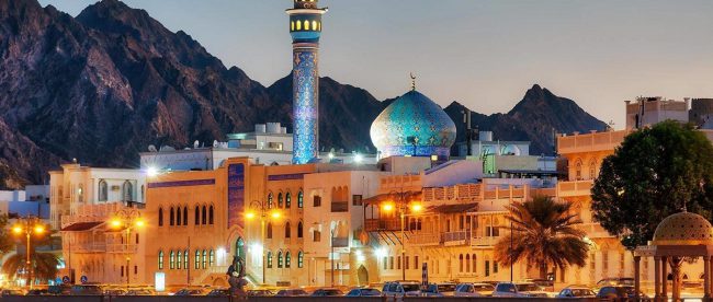 عمان