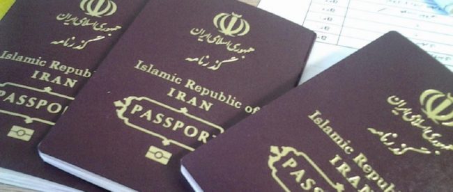 گذرنامه ایرانی 2