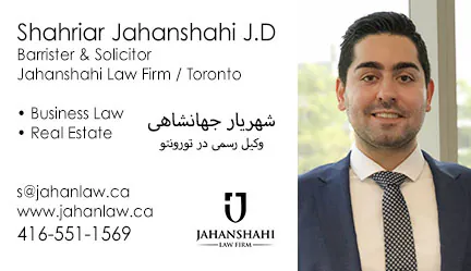 shahriar-jahanshahi