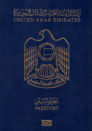 United Arab Emirates Passport Cover.png