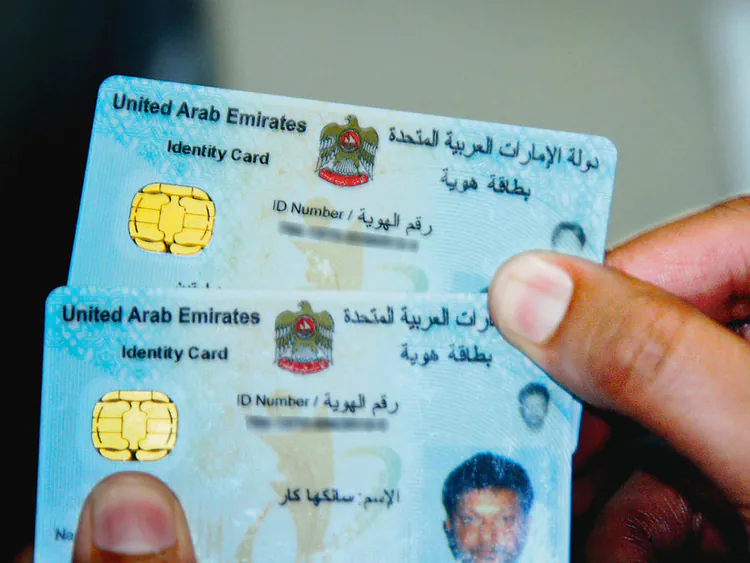 How to renew your Emirates ID and UAE residency visa online | Lifestyle –  Gulf News