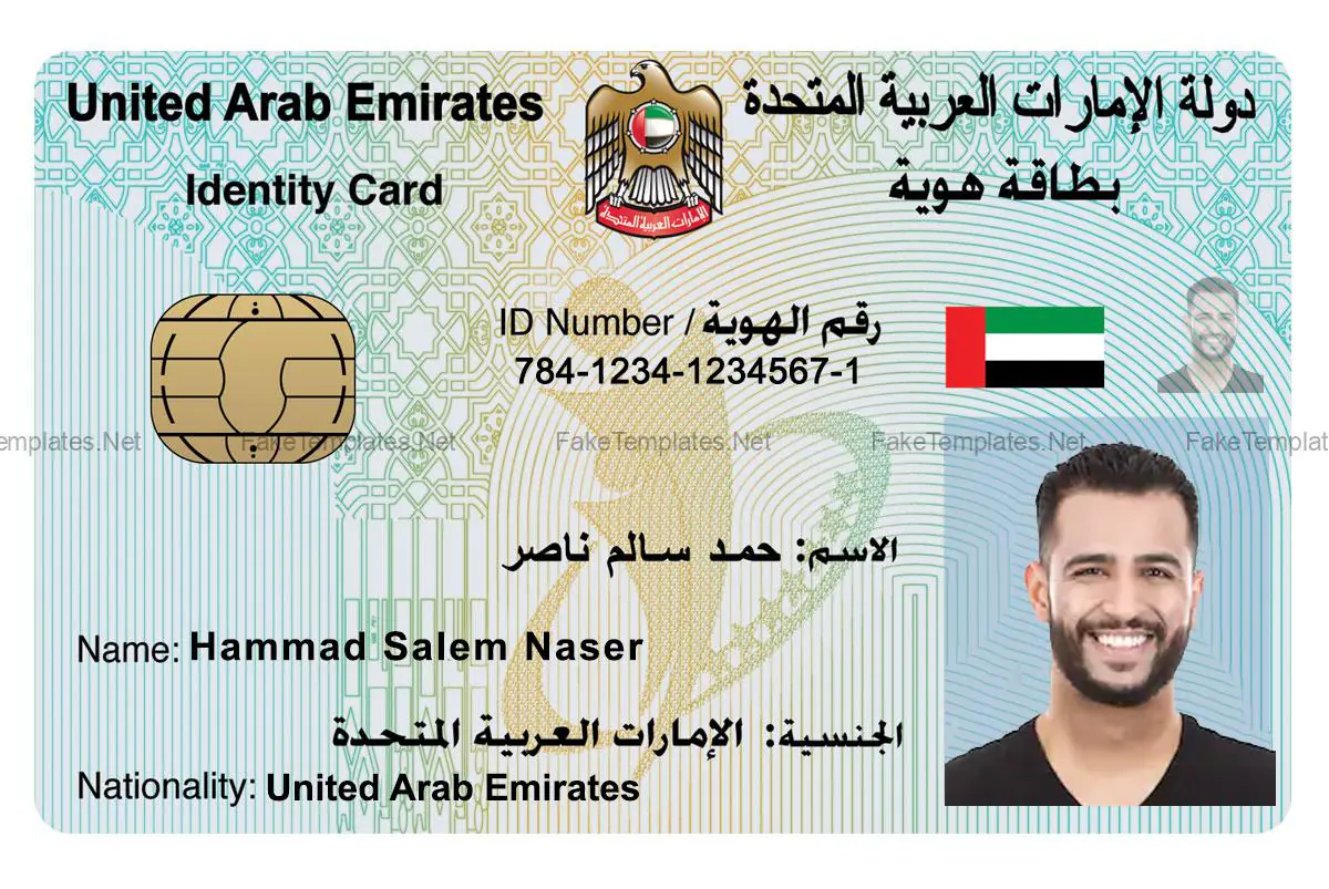UAE ID Card Template PSD [Fake United Arab Emirates DL] 2022