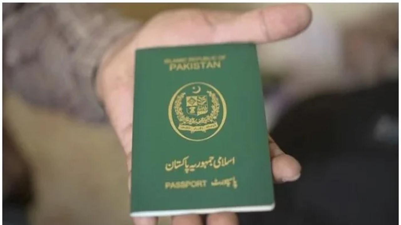 مجازات دو پاسپورت