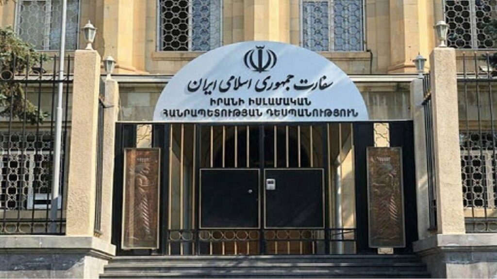 سفارت ایران در روسیه - مسکو
